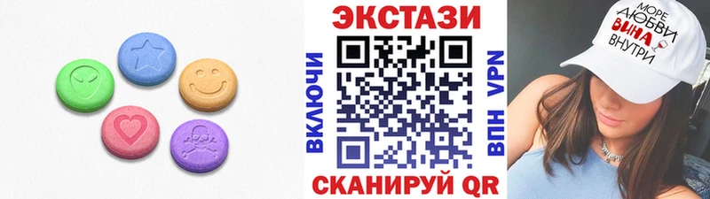 Экстази TESLA  mega зеркало  Оренбург  закладки 