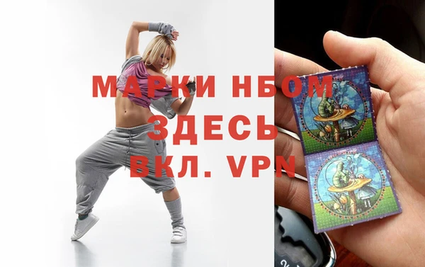 меф VHQ Нижневартовск