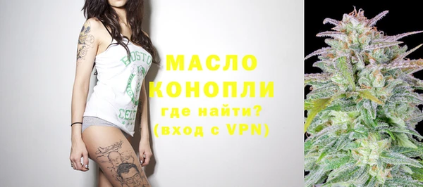 кокаин перу Мурманск