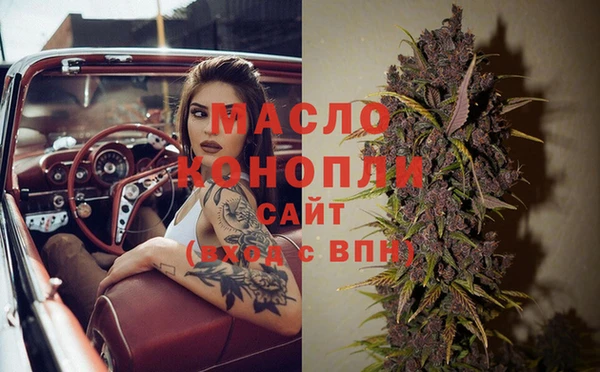 меф VHQ Нижневартовск