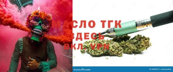 кокаин перу Мурманск