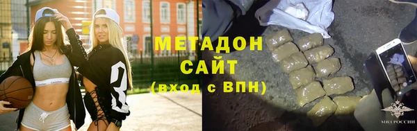 кокаин перу Мурманск