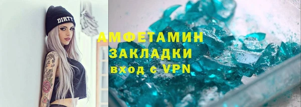 кокаин перу Мурманск