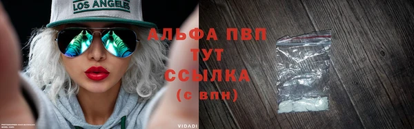 кокаин перу Мурманск
