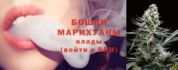 кокаин перу Мурманск