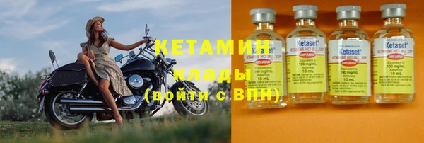 Альфа ПВП Великий Новгород