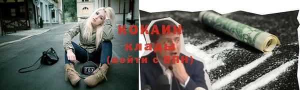 герыч Самара
