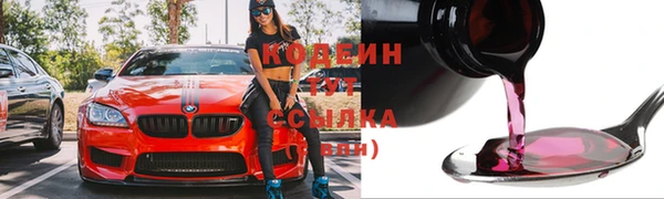 jwh Кострома