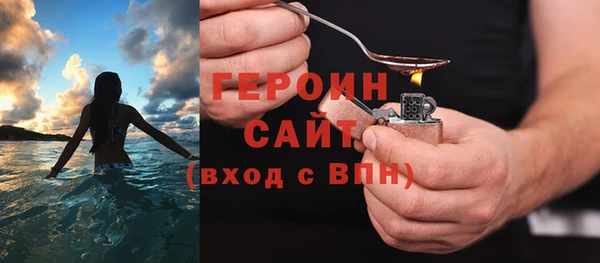 jwh Кострома