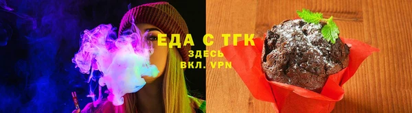 jwh Кострома