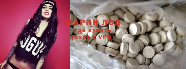 меф VHQ Нижневартовск