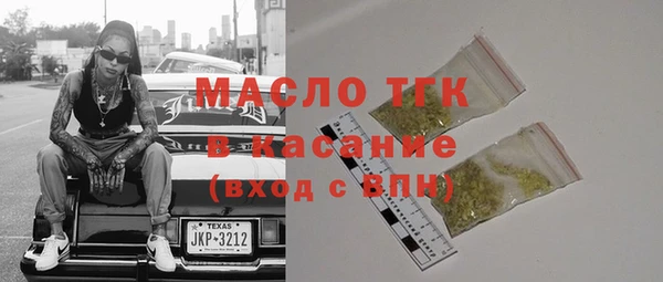 кокаин перу Мурманск