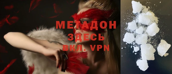 кокаин перу Мурманск