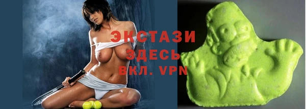 меф VHQ Нижневартовск