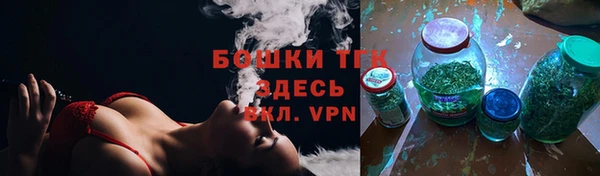 jwh Кострома