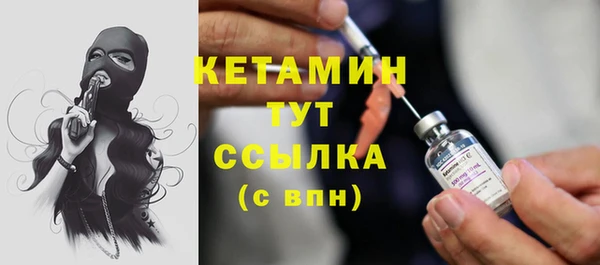 jwh Кострома