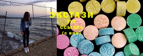 меф VHQ Нижневартовск