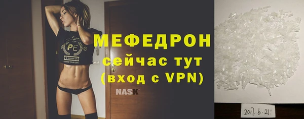 jwh Кострома