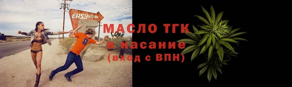 jwh Кострома