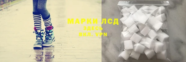 jwh Кострома