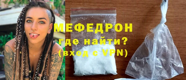 кокаин перу Мурманск