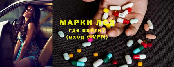 меф VHQ Нижневартовск