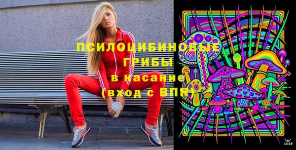 кокаин перу Мурманск