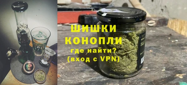 кокаин перу Мурманск