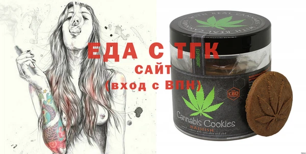 меф VHQ Нижневартовск
