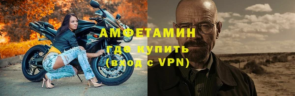 jwh Кострома