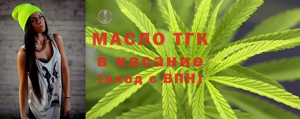 jwh Кострома