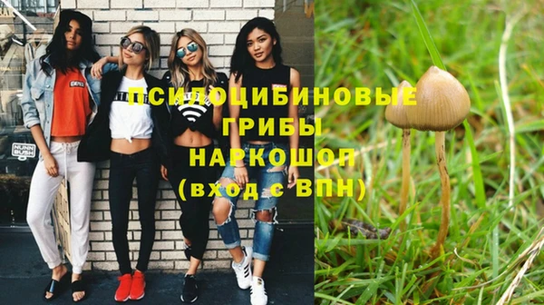 меф VHQ Нижневартовск