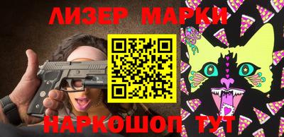 ALPHA PVP Азнакаево