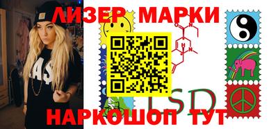 ALPHA PVP Азнакаево