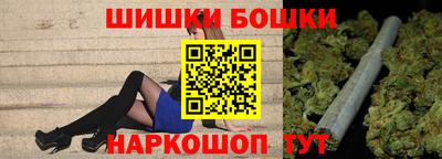 ALPHA PVP Азнакаево