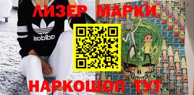 наркотики Абинск