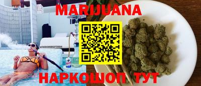 первитин Абакан