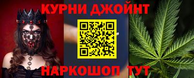 ALPHA PVP Азнакаево