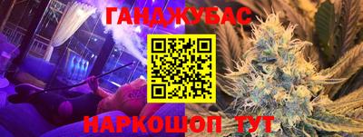 первитин Абакан