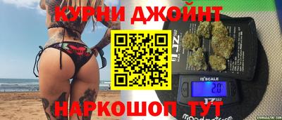 наркотики Абинск
