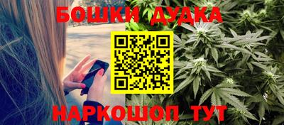 первитин Абакан