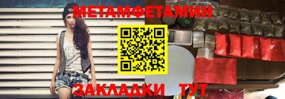 ALPHA PVP Азнакаево