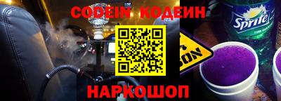 ALPHA PVP Азнакаево