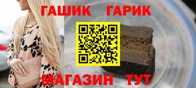 ALPHA PVP Азнакаево