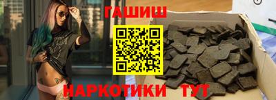 первитин Абакан