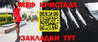 ALPHA PVP Азнакаево