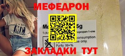 ALPHA PVP Азнакаево