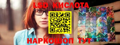 первитин Абакан