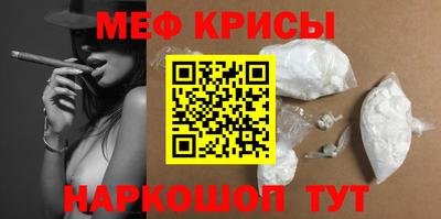 наркотики Абинск